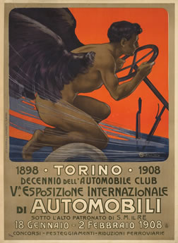 Mercury drives into the sunset; blue, orange, brown