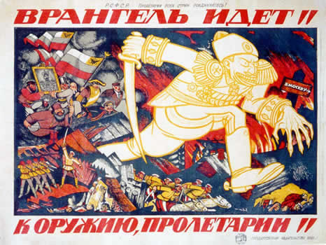 Giant figure of Wrangel with troops cut through smoke