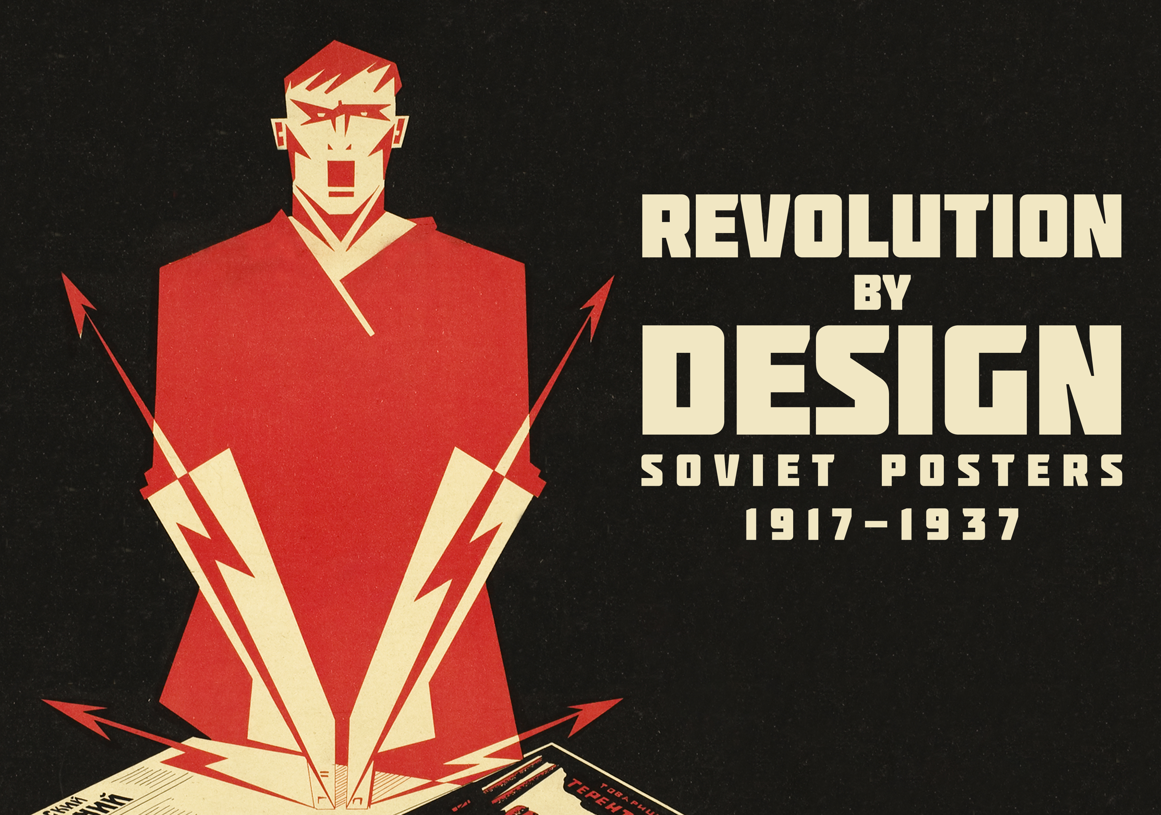 Revolution by Design