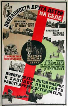 Text superimposed among photo insets of village life; red, black, green