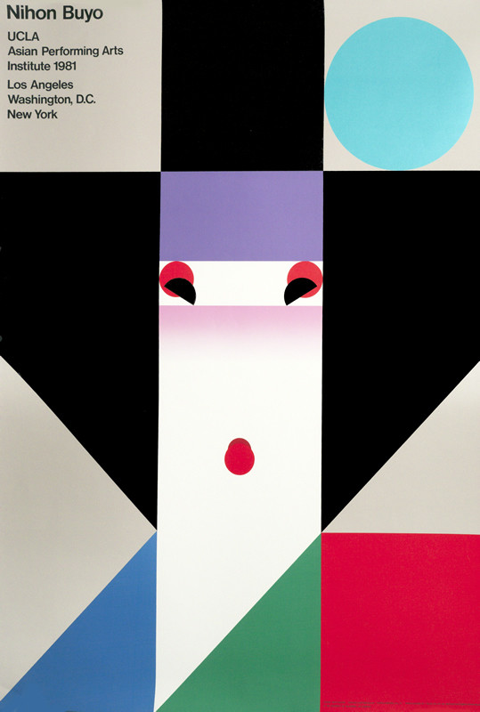 Abstract Geisha; black, red, green, blue