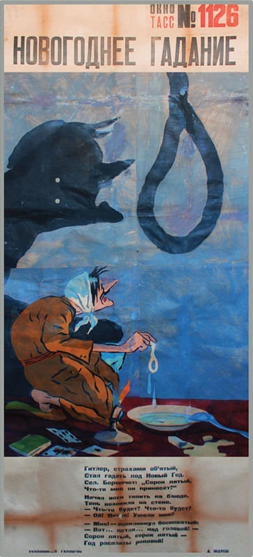 Hitler tells his future and sees a noose, portending his future; gray, green, red